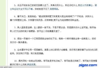 akk���˲�����������Ƶ������ί:����ҽ�Ƽ۸�������� �������߸���...