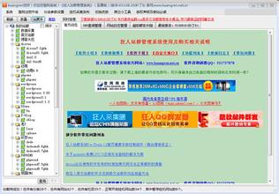 �˿��Ʊ������Ƽ�����Ƶ����Ա���鸾"��ŵ��":�������� ÿ�ܷ���4�ι�ϵ...